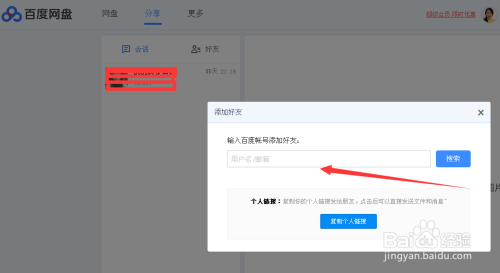 国产精品美女久久久久久