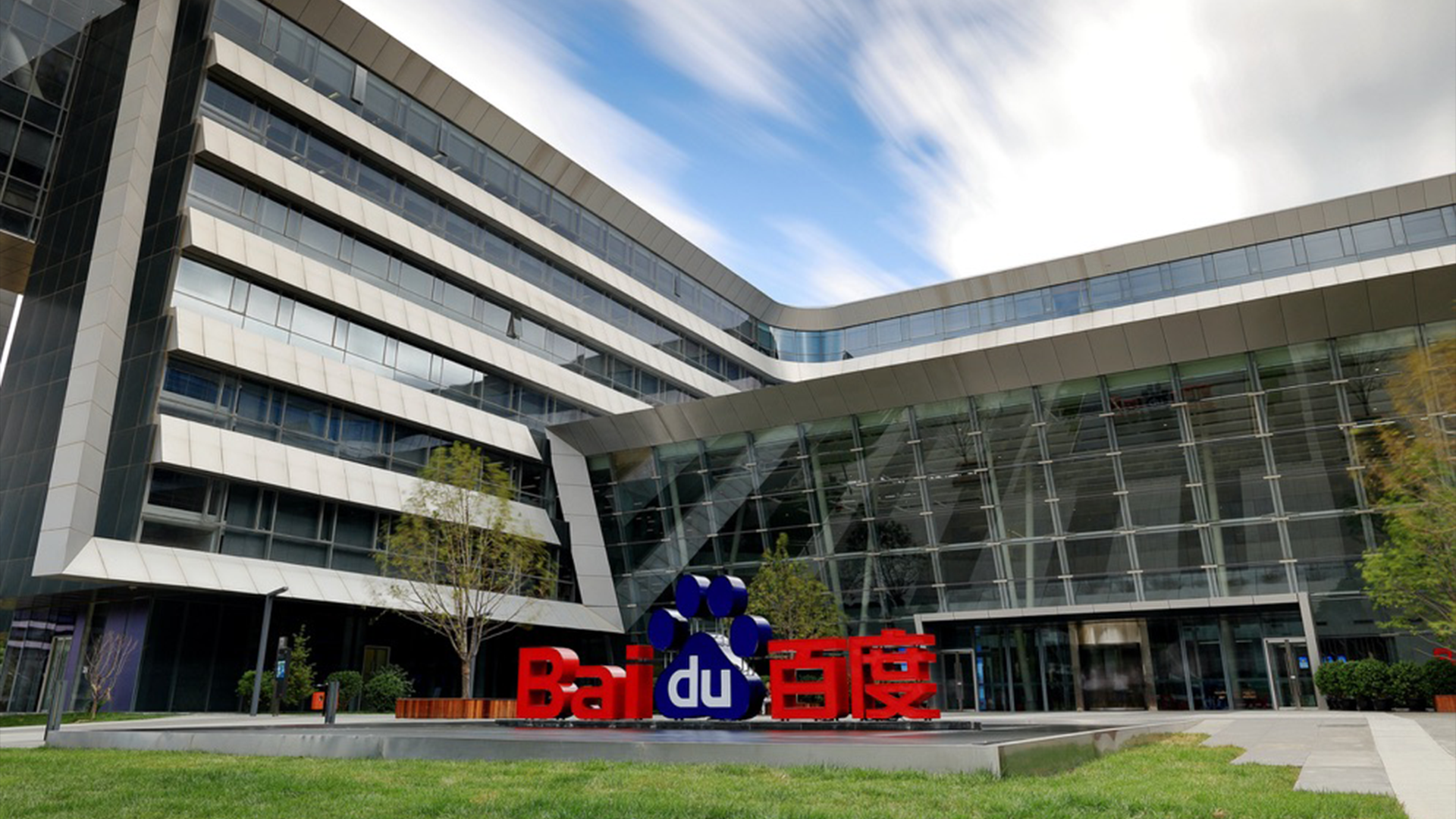 激情偷乱人伦小说视频在线