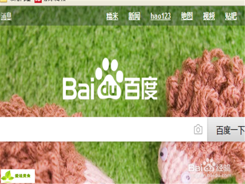 少妇无码av无码专区在线观看