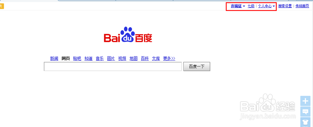 亚洲欧洲无卡二区视頻