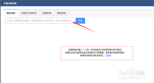 精品亚洲成a人片在线观看