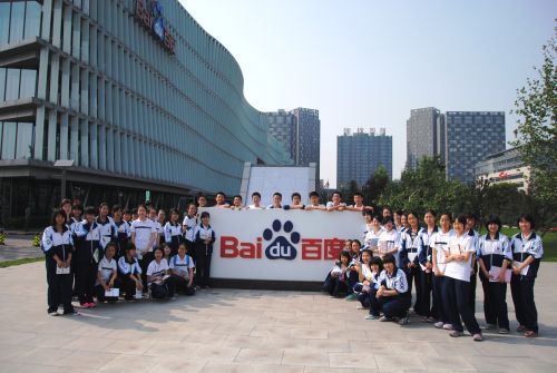 嗯～啊～快点 死我网站青丝