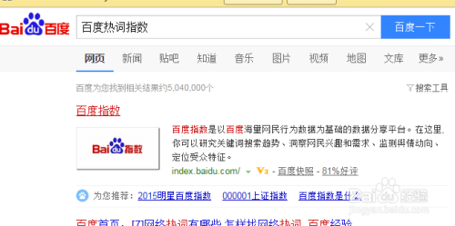 9.1蘑菇免费网站nba