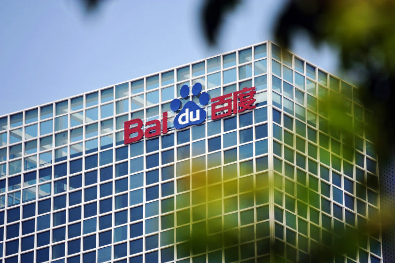 国产欧美日韩亚洲精品区