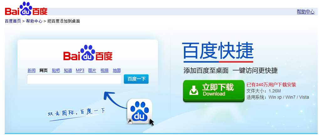 亚洲精品美女久久7777777