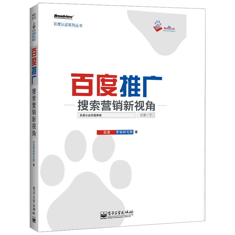 在线看片无码永久免费视频