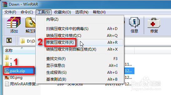 无遮挡边吃摸边吃奶边做
