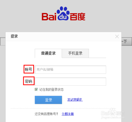 在线看片无码永久免费视频