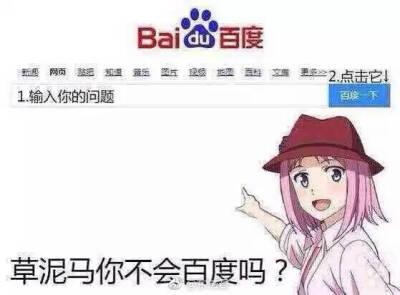 在教室伦流澡到高潮h麻豆