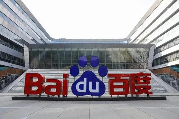 精品国产乱码久久久久久1区2区