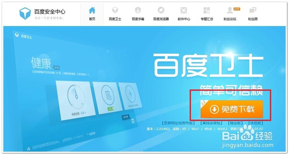 欧美成人午夜精品久久久