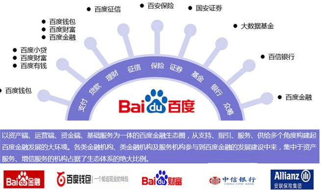 色五月丁香六月欧美综合