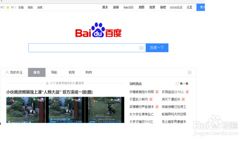 色综合久久久久综合99