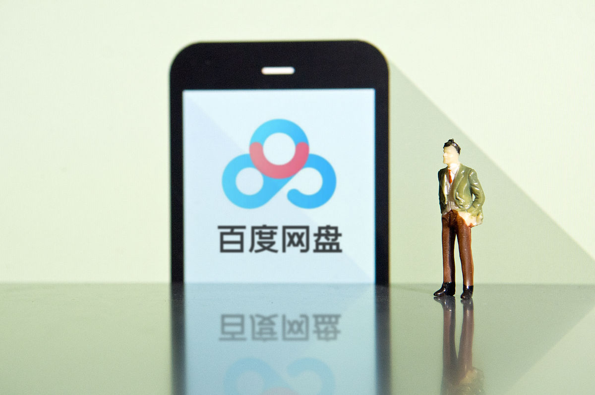 免费视频成人片在线观看