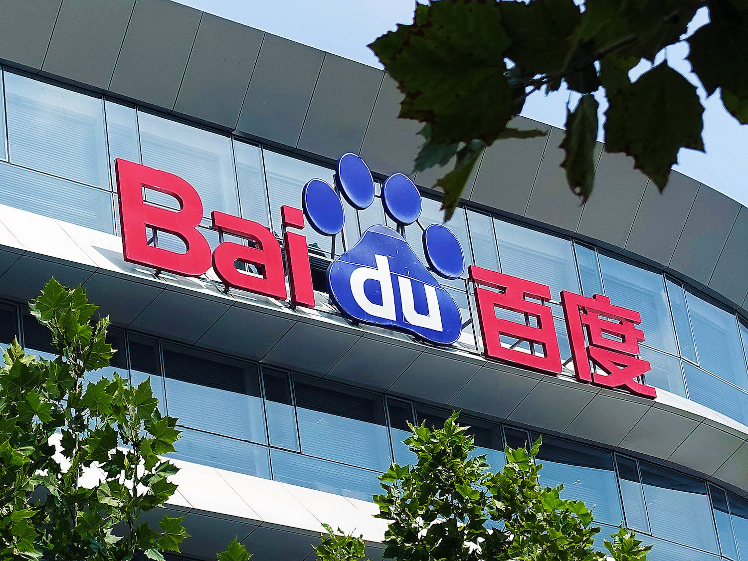 免费看美女被靠到爽的视频