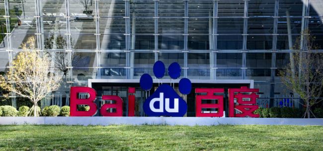 亚洲欧洲无卡二区视頻