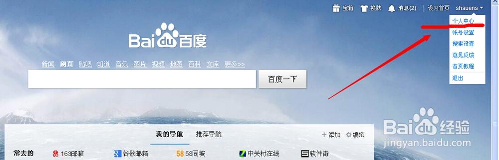 在线看片无码永久免费视频