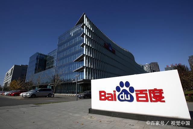 国产激情电影综合在线看